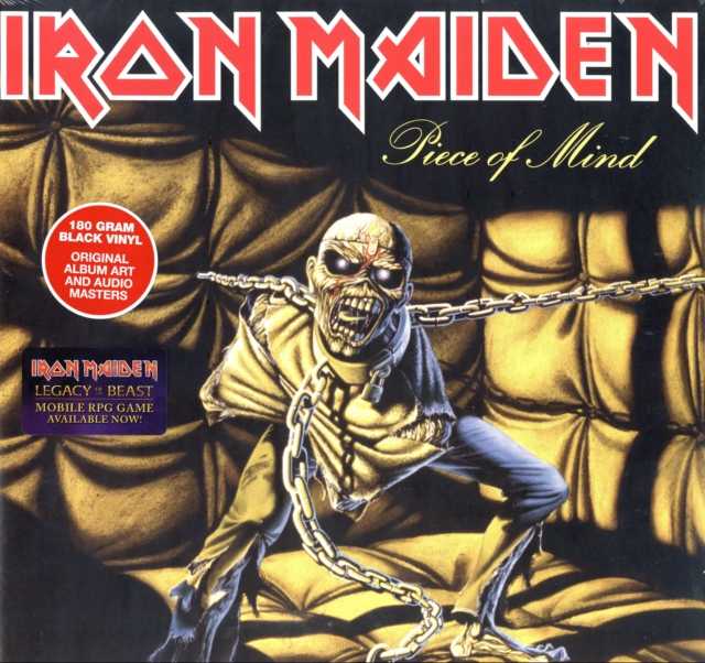 iron-maiden-piece-of-mind