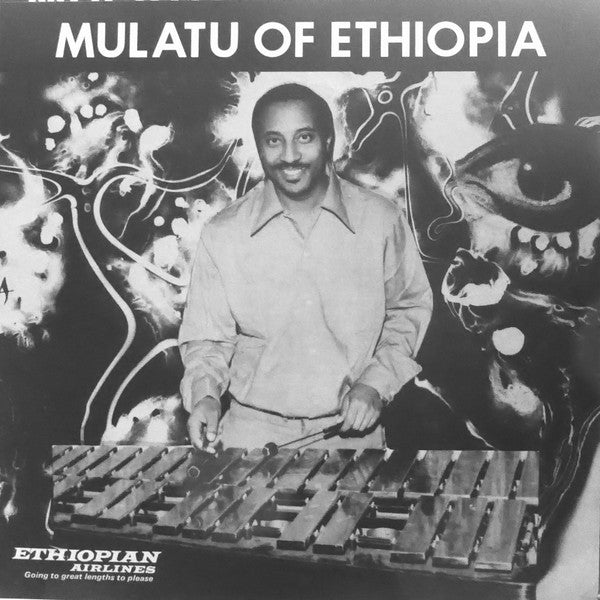 Mulatu Astatke – Mulatu Of Ethiopia (Dl Card) 🇺🇸