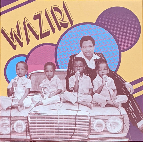 Alhaji Waziri Oshomah – VOL. 1-5 (5LP) 🇺🇸