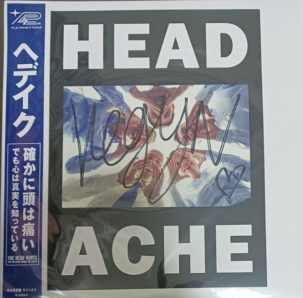Headache – Head Hurts but the Heart Knows the Truth (2LP) 🇺🇸