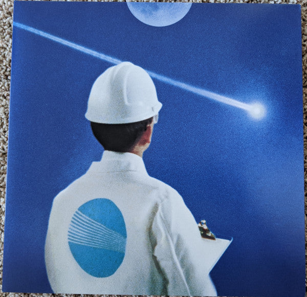 Berhana – Han (Transparent Ice Blue Vinyl) 🇺🇸