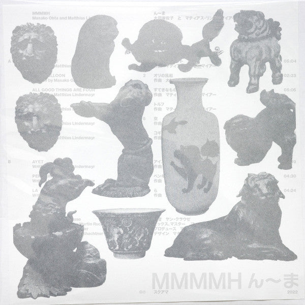Masako & Matthias Lindermayr Ohta – Mmmmh 🇺🇸