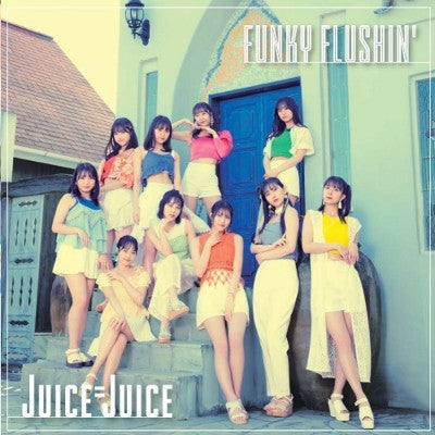 Juice=juice – Funky Flushin 🇺🇸