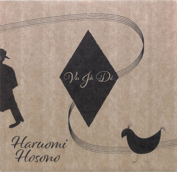 Haruomi Hosono – Vu Ja De (Booklet with English Translation/2-10inch) 🇺🇸
