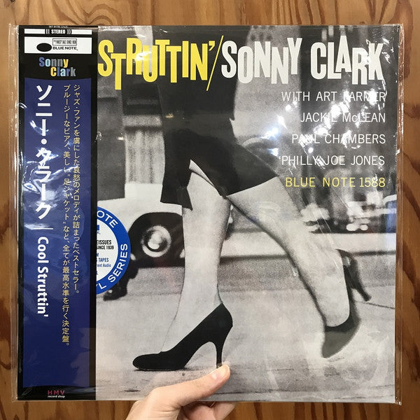 Sonny Clark – Cool Struttin (Blue Note Classic Vinyl Edition) 🇺🇸