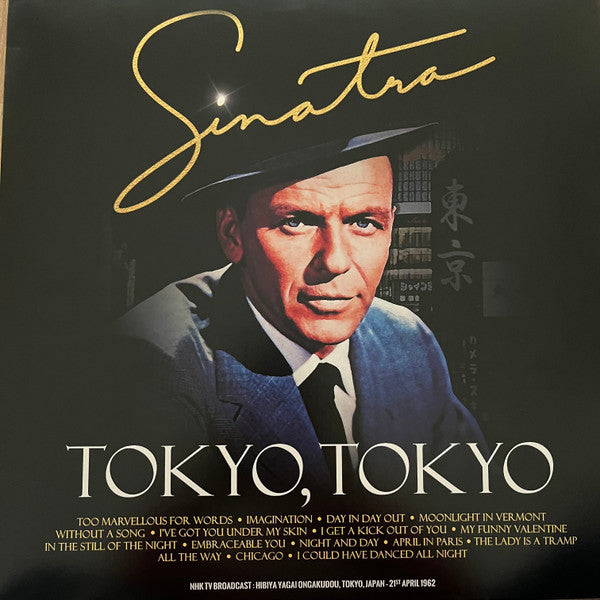 Frank Sinatra – Tokyo. Tokyo (Yellow Vinyl) 🇺🇸