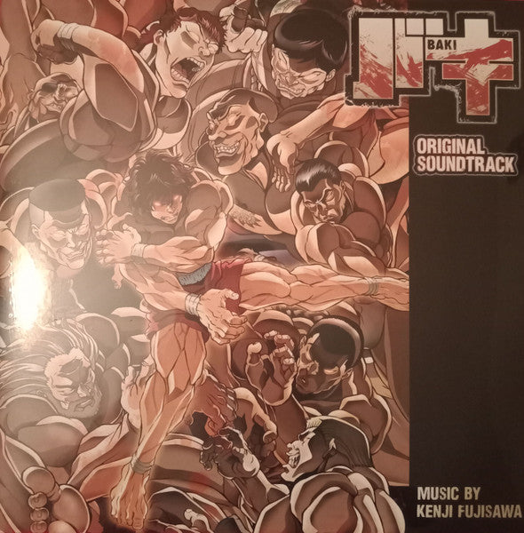 Kenji Fujisawa – Baki OST (Red Vinyl) 🇺🇸