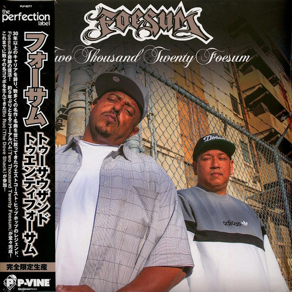 Foesum – Two Thousand Twenty Foesum 🇺🇸