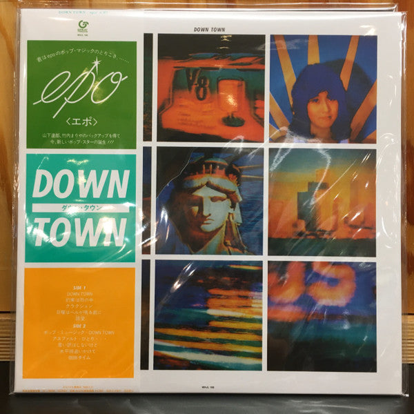 Epo – Down Town (Clear Green Vinyl) 🇺🇸