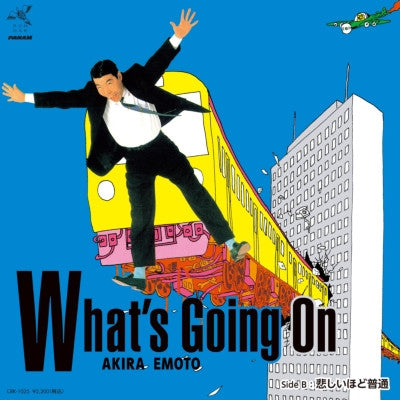 Akira Emoto – What's Going on / Sadly Normal 🇺🇸