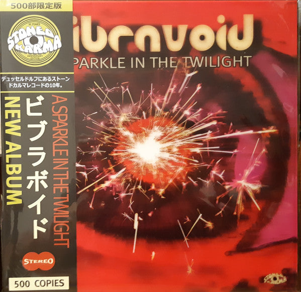 Vibravoid – Sparkle in the Twilight 🇺🇸