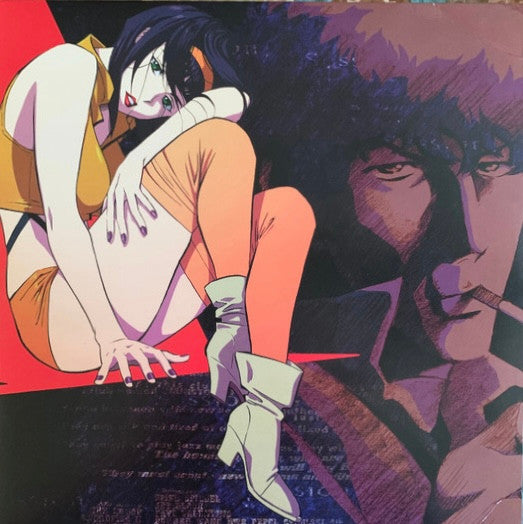 Seatbelts – Cowboy Bebop OST (Ein Variant) (2LP/1-OPAQUE White & Opaque Brown Vinyl) 🇺🇸