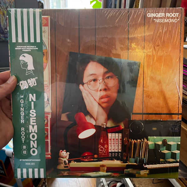 Ginger Root – Nisemono (Orange Vinyl) 🇺🇸
