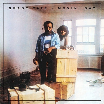 Grady Tate – Movin Day (Dark Brown Orange Vinyl) 🇺🇸