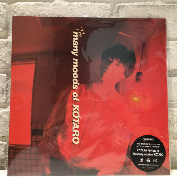 Kotaro Furuichi – Many Moods of Kotaro (Limited) 🇺🇸