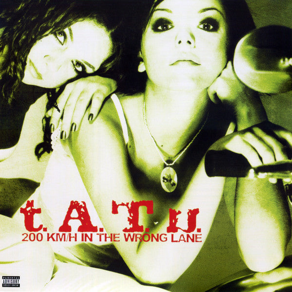 T.a.t.u. – 200 Km/H in the Wrong Lane (X) (Green/Gold Nugget Split Splatter Vinyl) 🇺🇸