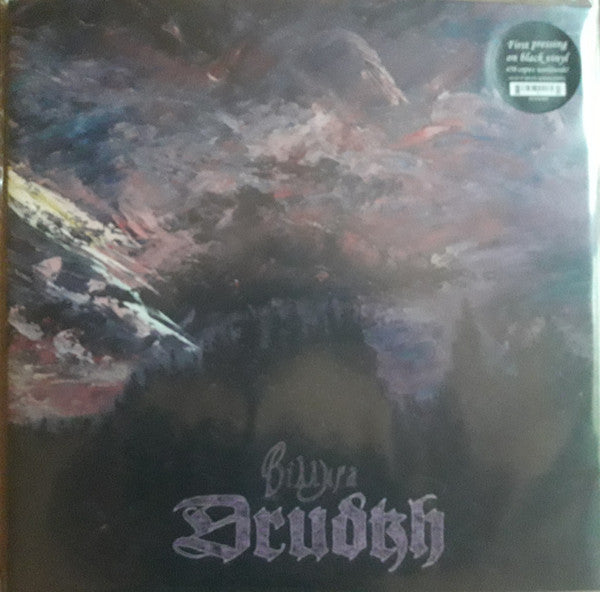 Drudkh – Thaw 🇺🇸