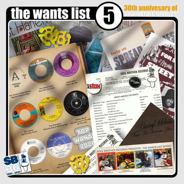 Various Artists – Wants List: VOL. 5 (2LP) 🇺🇸