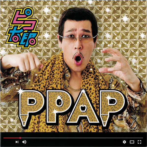Pikotaro – Ppap 🇺🇸