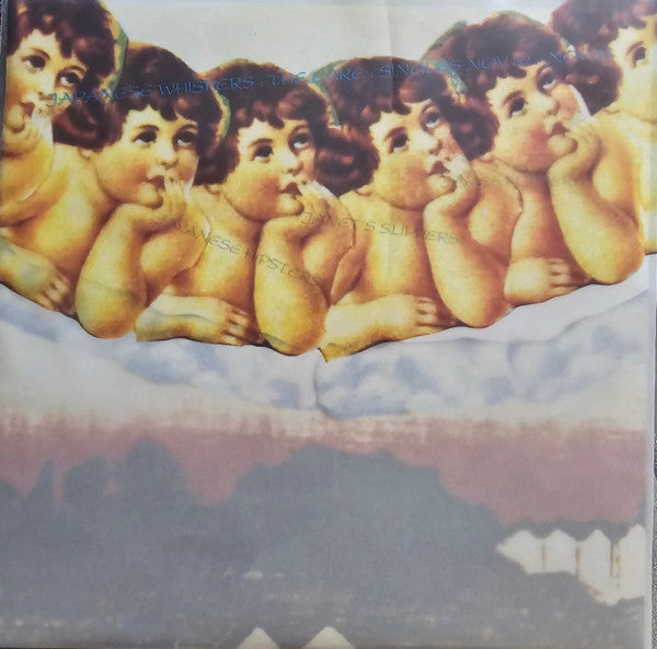 Cure – Japanese Whispers: The Cure Singles Nov 82:Nov 83 (Clear Vinyl/Transclear Sleeve W/ Inner Bag) 🇺🇸