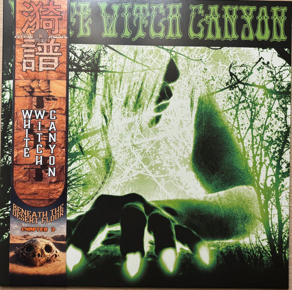 White Witch Canyon – White Witch Canyon: Beneath the Desert Floor Chapter 3 🇺🇸