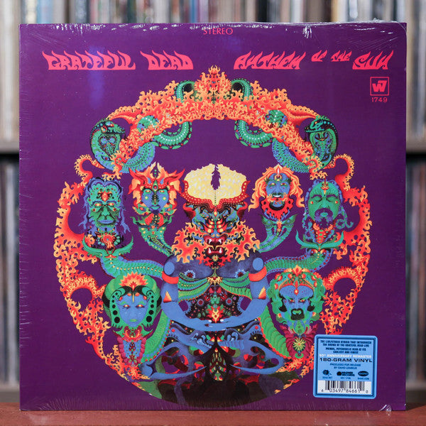 Grateful Dead – Anthem Of The Sun (1971 Remix) 🇺🇸