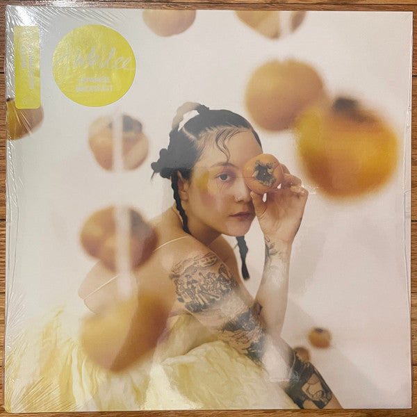 Japanese Breakfast – Jubilee 🇺🇸