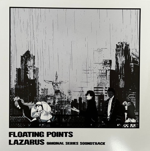 Floating Points – Lazarus (Adult Swim OST) 🇺🇸