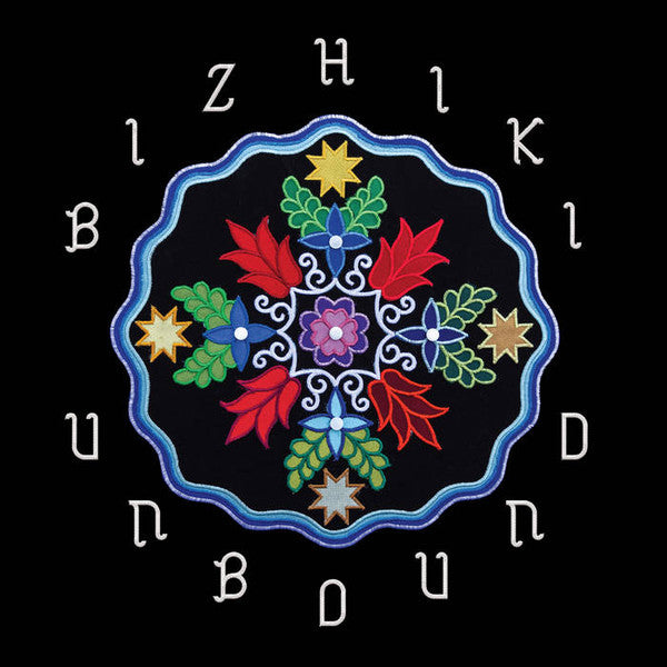 Bizhiki – Unbound 🇺🇸