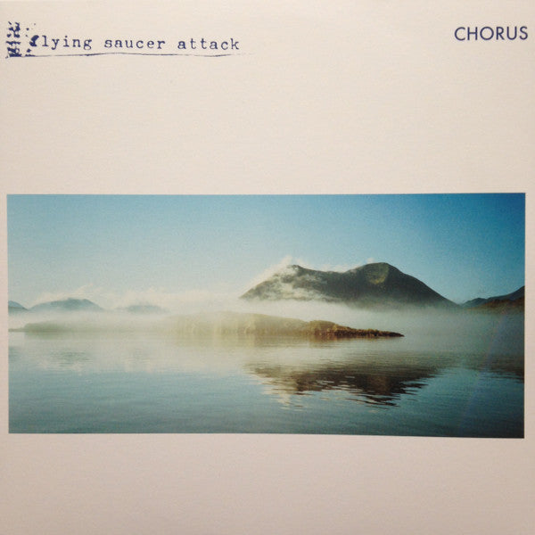 Flying Saucer Attack – Chorus 🇺🇸