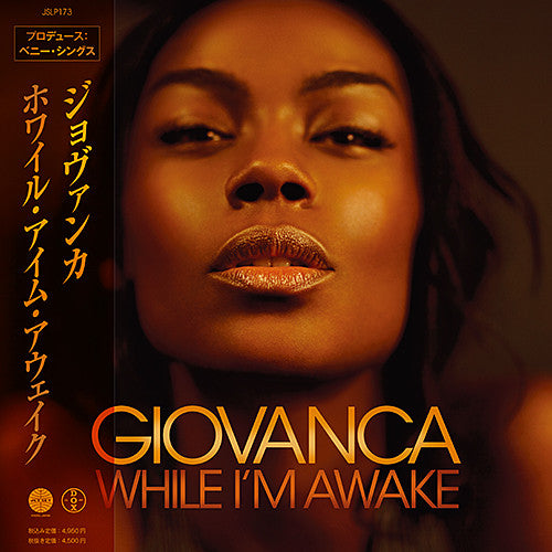 Giovanca – While I'm Awake (2LP/Japanese Import/Insert/Obi/Limited) 🇺🇸