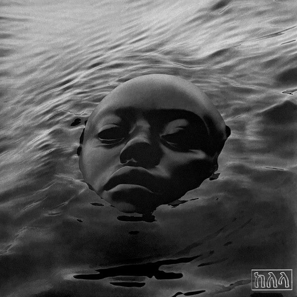 Kelela – Raven (Clear Vinyl/2Lp) 🇺🇸
