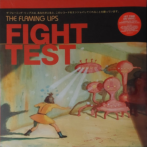 Flaming Lips – Fight Test 🇺🇸