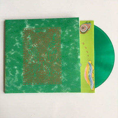 Ooioo – Gold & Green 🇺🇸