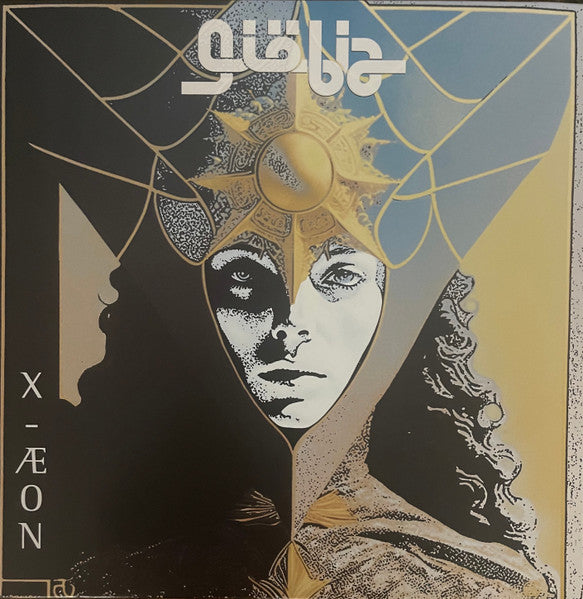 Giobia – X-aeon 🇺🇸