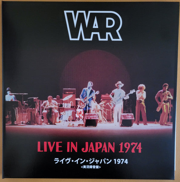 War – Live in Japan (2LP) 🇺🇸