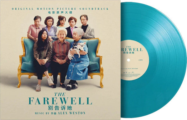 Alex Weston – Farewell (OST) (Turquoise Vinyl/180G) 🇺🇸