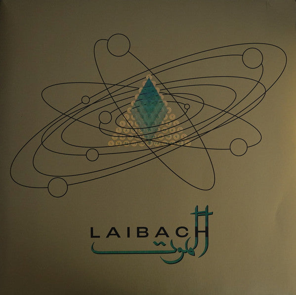 Laibach – Alamut (2LP) 🇺🇸