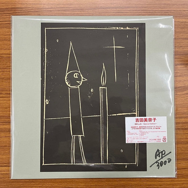 Minako Yoshida – Bells (Special Edition) 🇺🇸