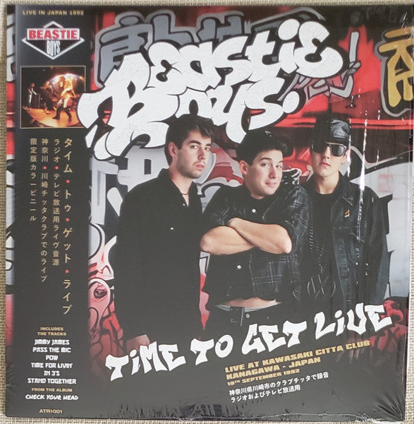 Beastie Boys – Time to Get Live (Color Vinyl) (I) 🇺🇸