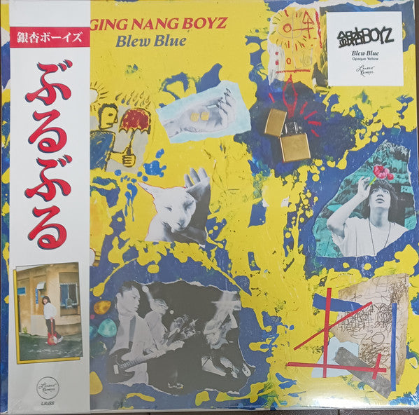Ging Nang Boyz – Blew Blue 🇺🇸