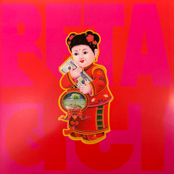 Peter Cat Recording Co. – Beta (2LP) 🇺🇸