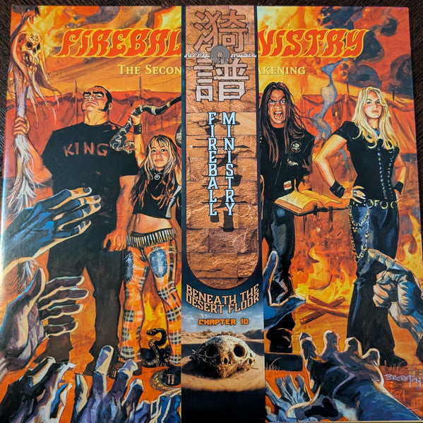 Fireball Ministry – Second Great Awakening: Beneath The Desert Floor Chapter 10 (Citrus Marble Vinyl) 🇺🇸