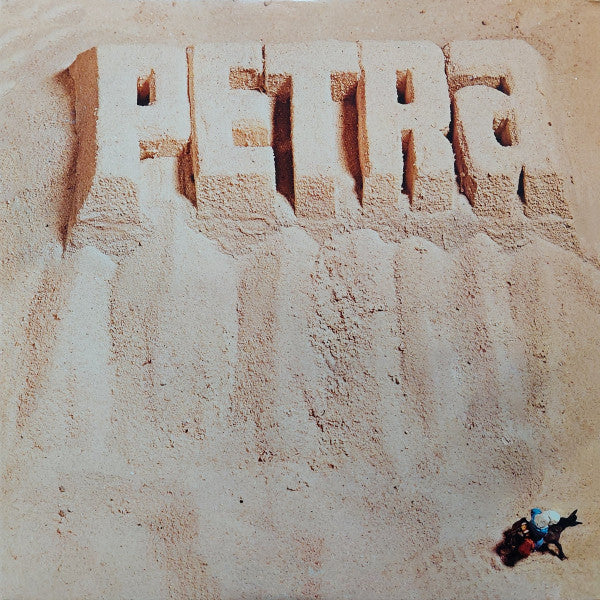 Petra – Petra (Color Vinyl) 🇺🇸