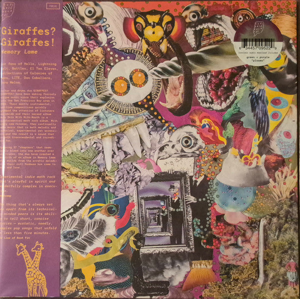 Giraffes? Giraffes! – Memory Lame (Purple & Green Vinyl) 🇺🇸