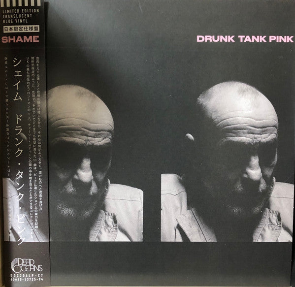 Shame – Drunk Tank Pink 🇺🇸