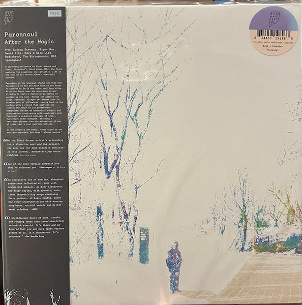Parannoul – After The Magic (Blossom Vinyl) 🇺🇸