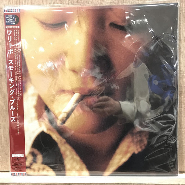 Freebo -smoking – Smoking Blues 🇺🇸