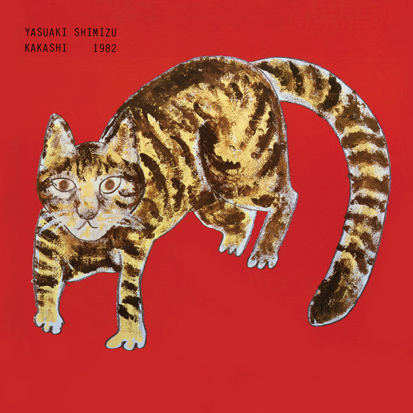 Yasuaki Shimizu – Kakashi 🇺🇸