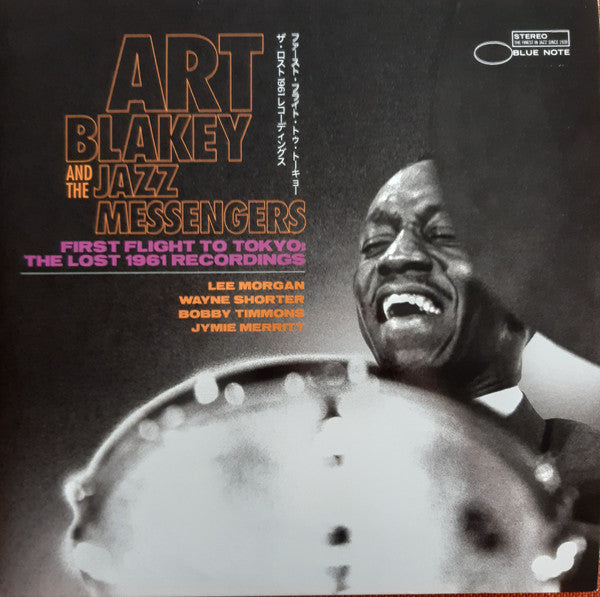 Art & the Jazz Messengers Blakey – First Flight to Tokyo: the Lost 1961 Recordings (2LP) 🇺🇸